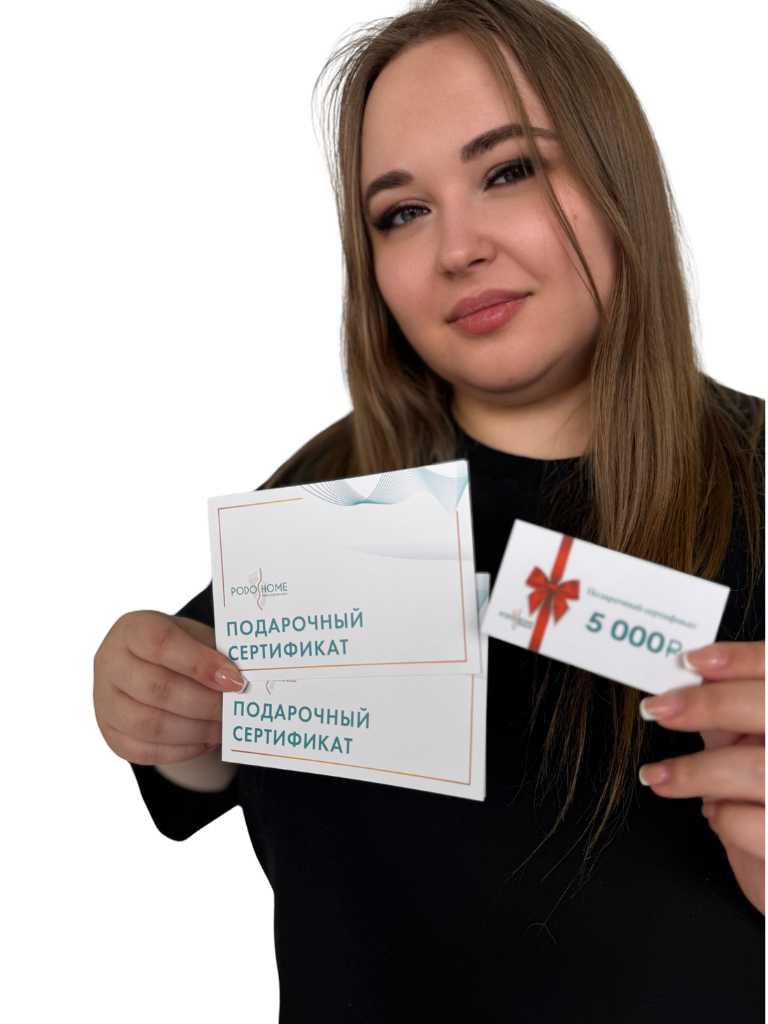 Главная_new